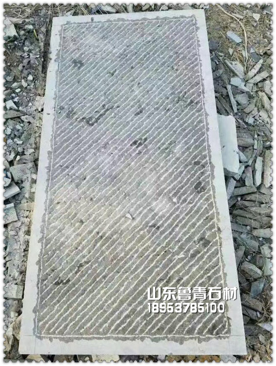 提供青石板规格报价,山东青石板,安徽青石板等预算保证青石板价格低