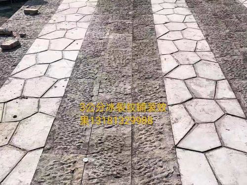 青石板材是优质的仿古石材 古建青石板荔枝面价格